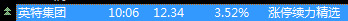 636c8ebc27220.png