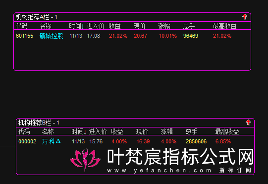 63722fc5bc609.png