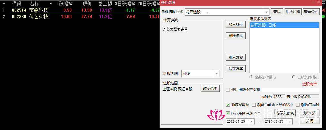 637f15d564612.png