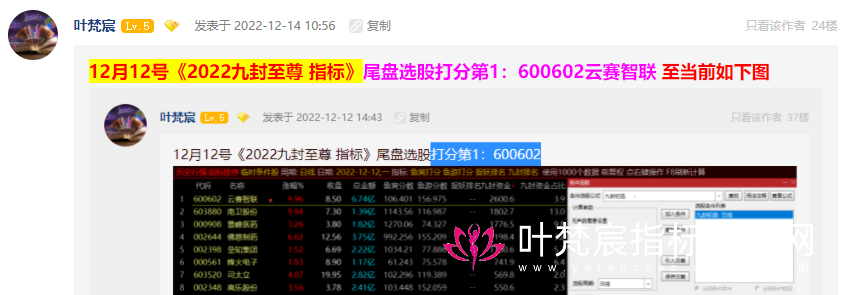 6399a75a79dc1.png