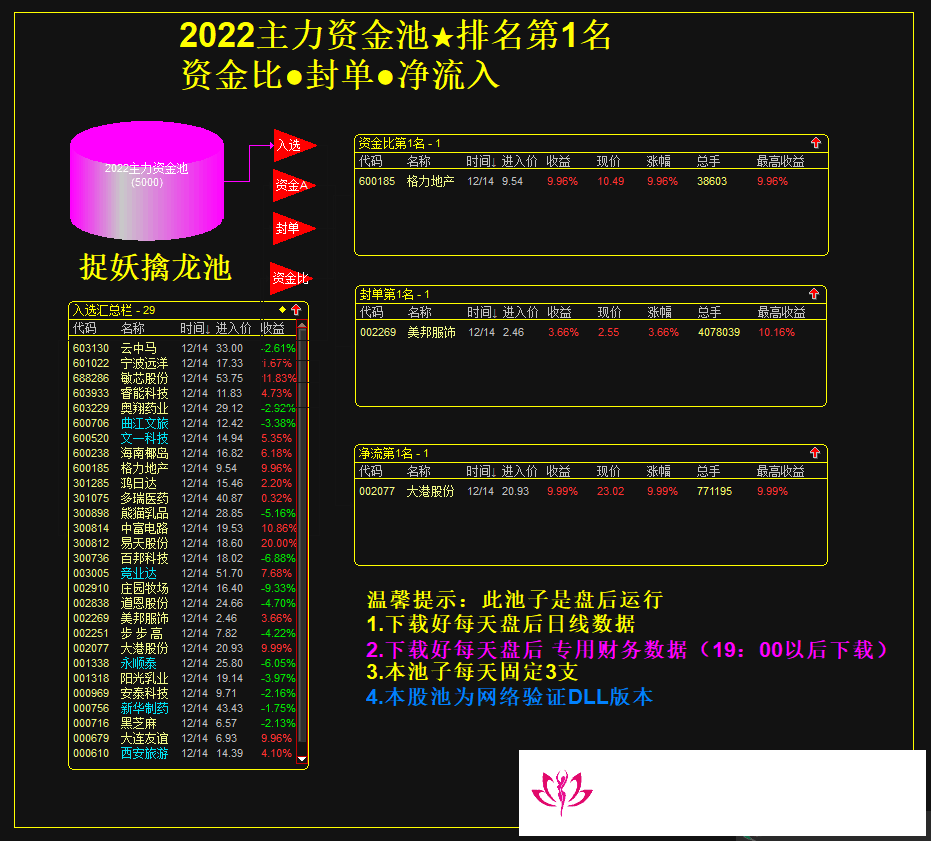 639b41a37cb1f.png