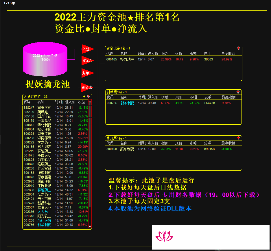 639b41c6d4356.png
