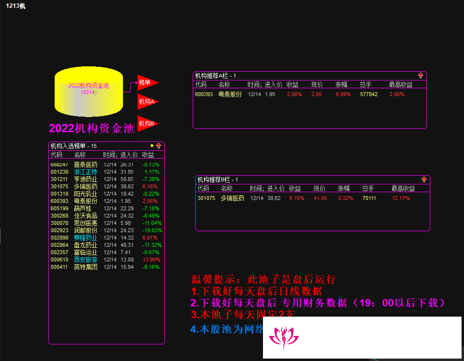 639b42bb9b296.png