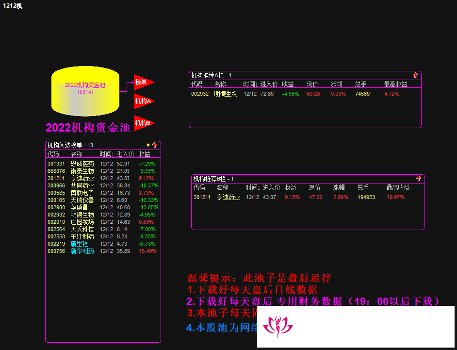 639b42c5bba31.png