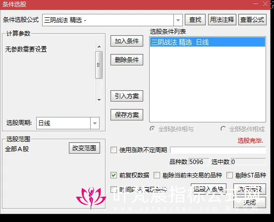 63e0bf28ab8a2.png