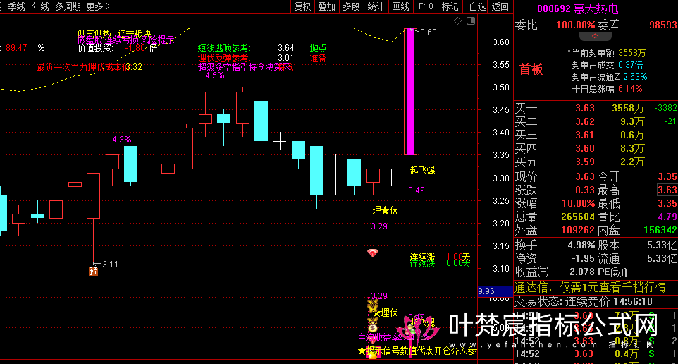 63f70e3cce040.png