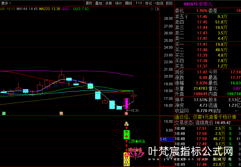 6413d5502adc0.png