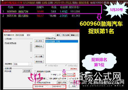 64253eb517cb9.png