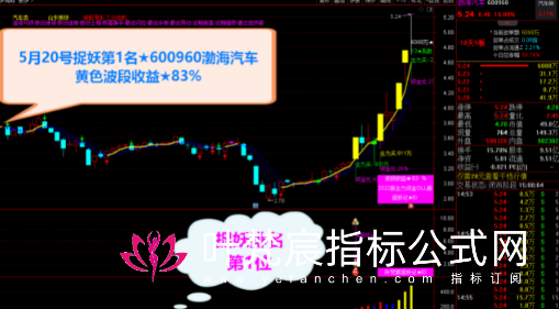 64253ecd69499.png