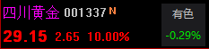 642c36e5c31f3.png