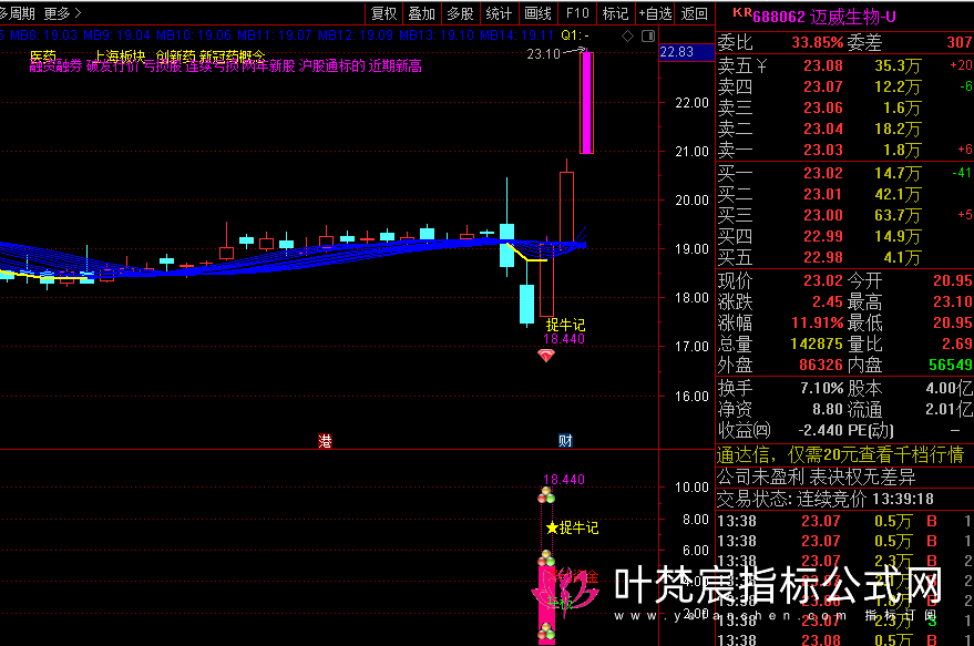 6433a10ea2c76.png
