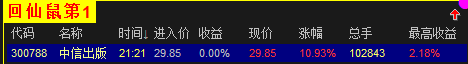 643560fcda258.png