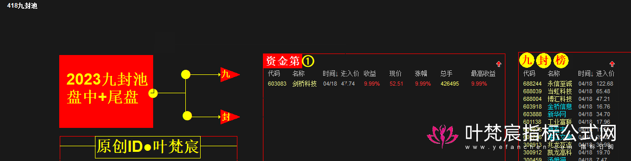 643fadb63ac51.png