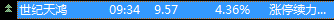 644611e9aef5e.png