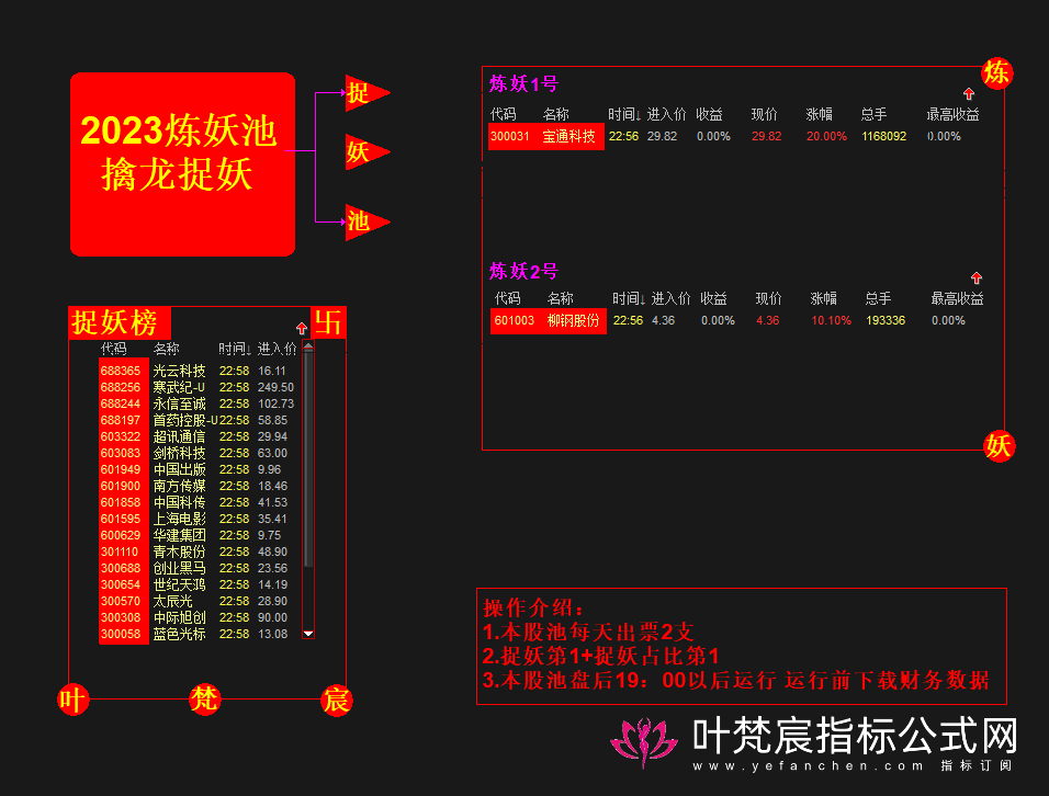 644be03f46596.png