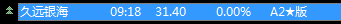 6454a843d4cbd.png