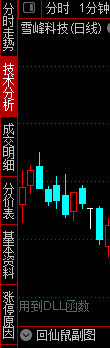 6456840ec687c.png