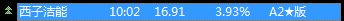 645c8093c76fa.png