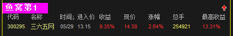647f4a3555cca.png