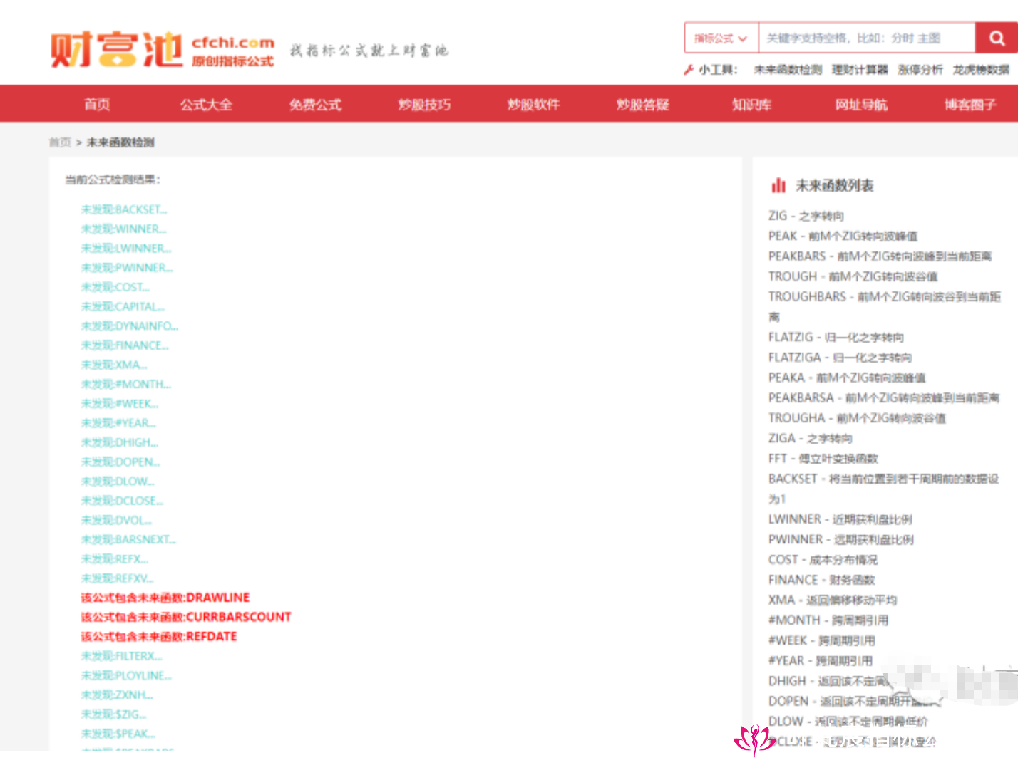 64d5972953bcd.png 64d5972953bcd.png