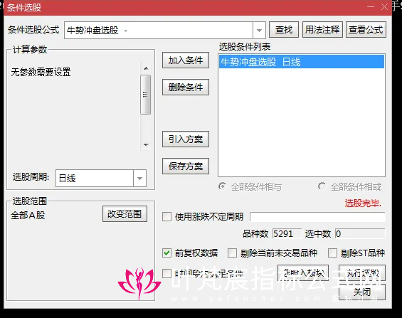 650ab3f46e7c7.png