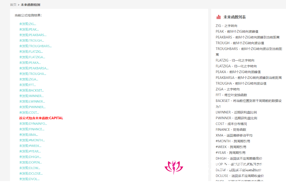 6577d048a7f4e.png
