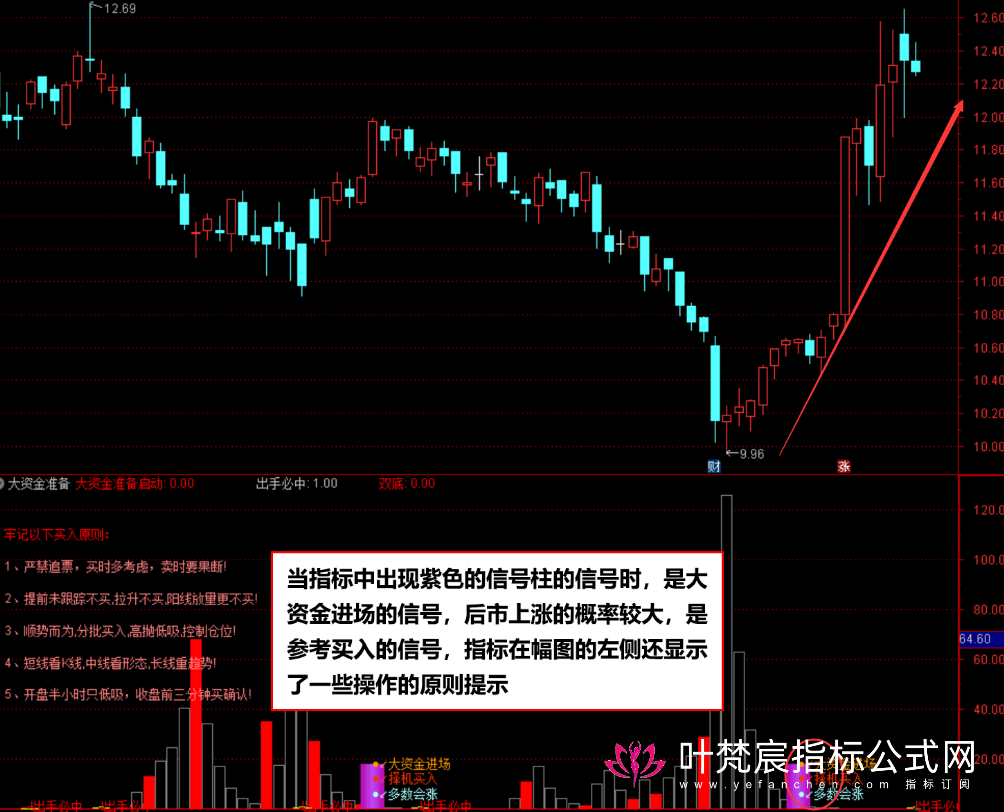 658a3903433fe.png