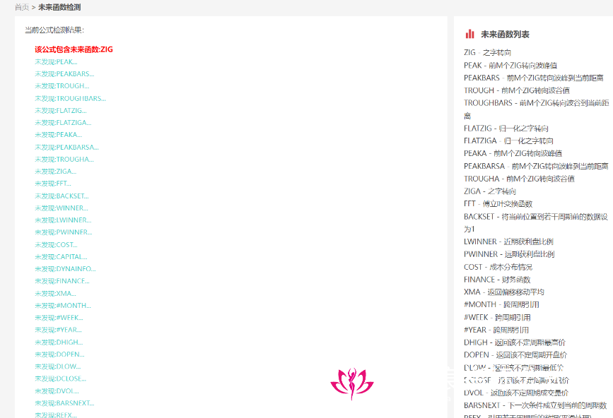 65d809faad07c.png