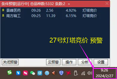 65df51275bf08.png
