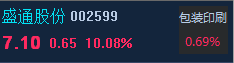 65eea18b06a70.png