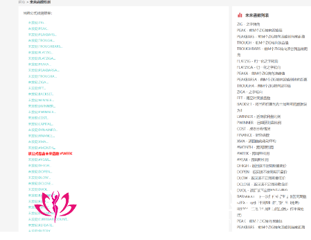 660392210b83d.png