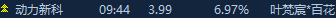 66988a0cc7ebf.png