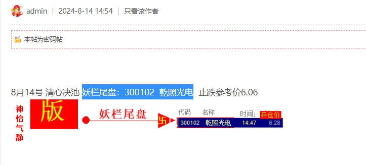 66bf70d47408d.png