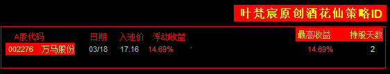 67da9c4362369.png