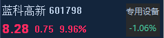 67dd26a384bca.png