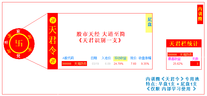 67e1517cac073.png