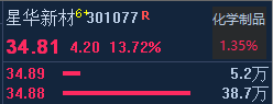 67fc863ad75df.png