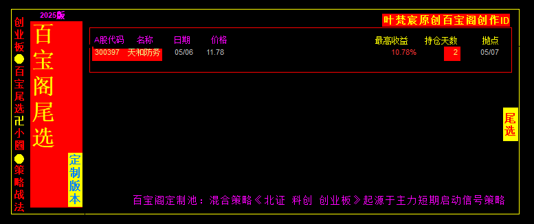 681b625c4ab3f.png