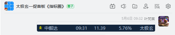681b661f8cc1d.png