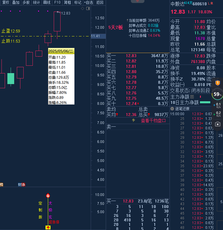 681b663c5e64a.png