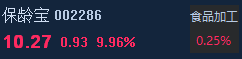 681b666e2eaaa.png