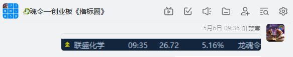 681b68c8b3add.png