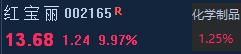 681b6b1341839.png