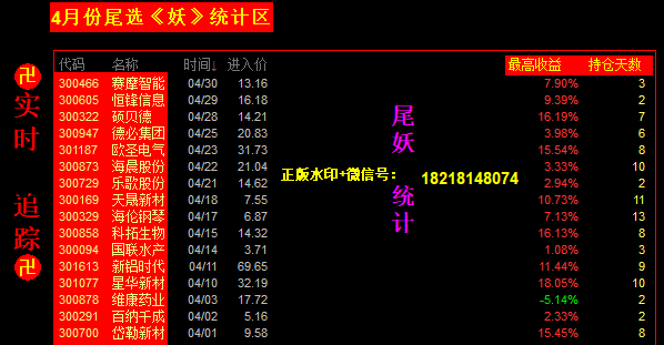 6820c9436384b.png