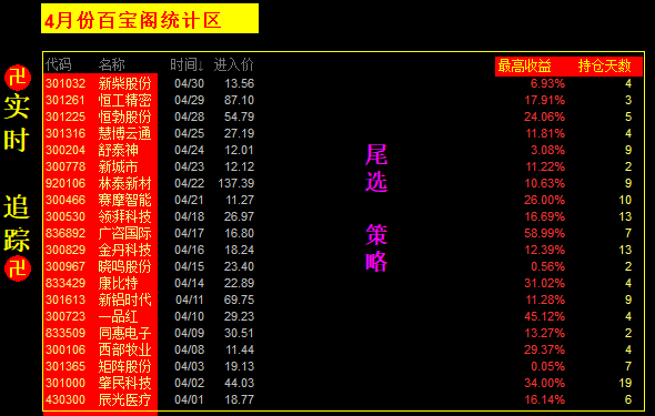 6820cc1b9d405.png