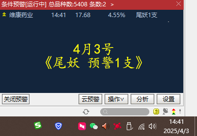 403.png