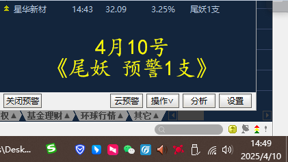410.png