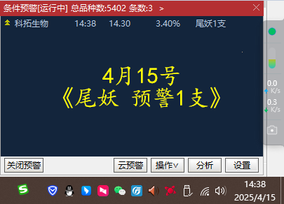 415.png