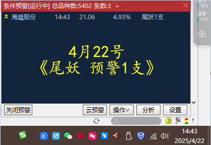 422.png