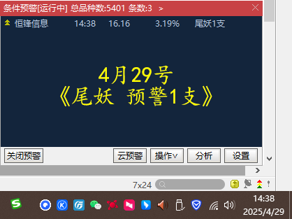 429.png